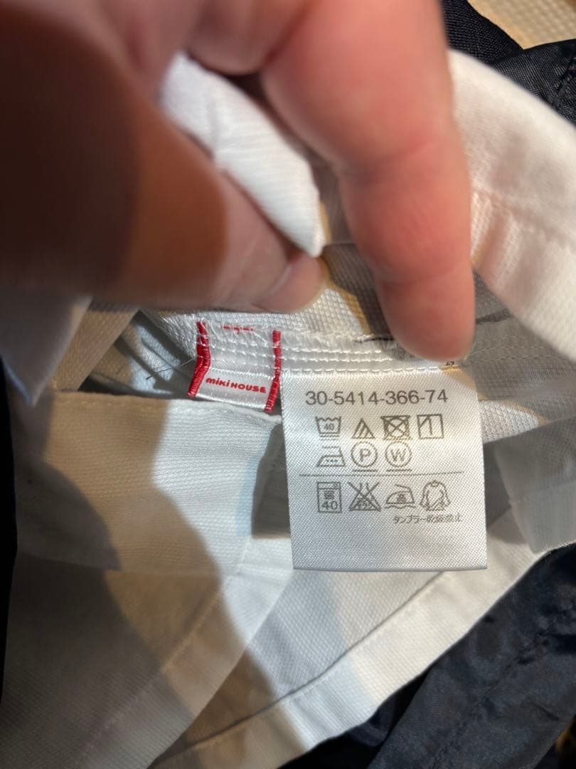 美品⭐︎ミキハウスお受験3点セット★100スーツカバー付き