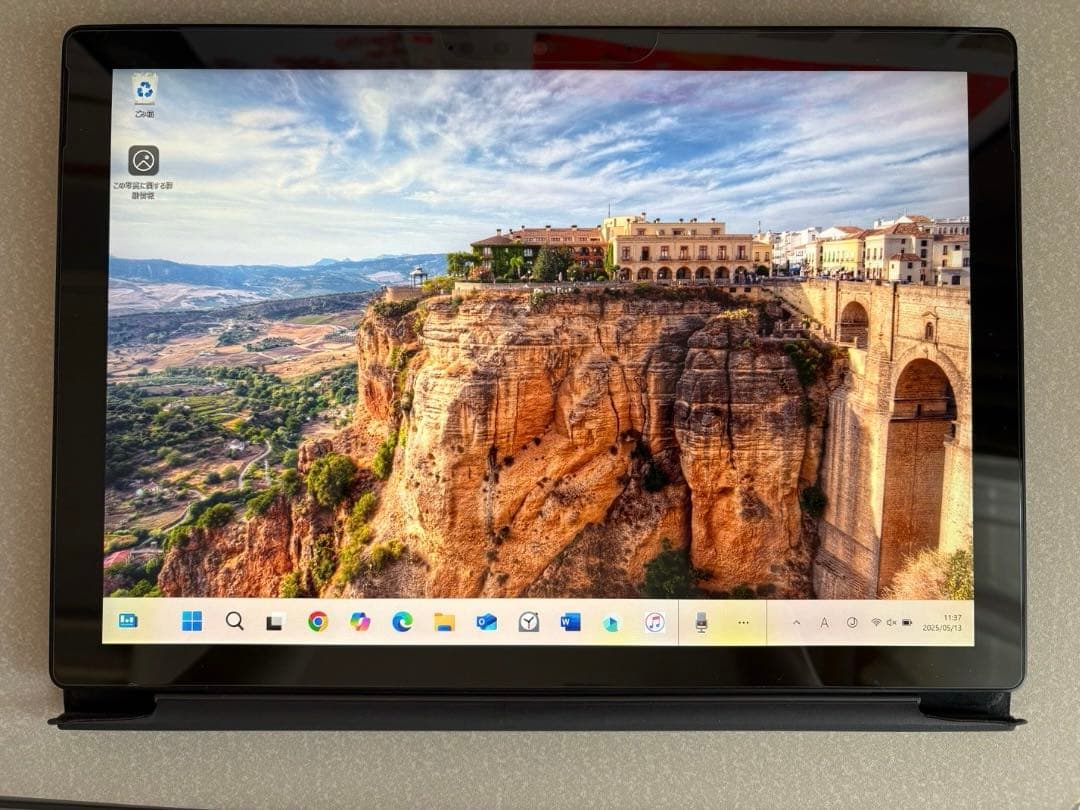 Surface Pro7（16GB）+キーボードとタッチペン