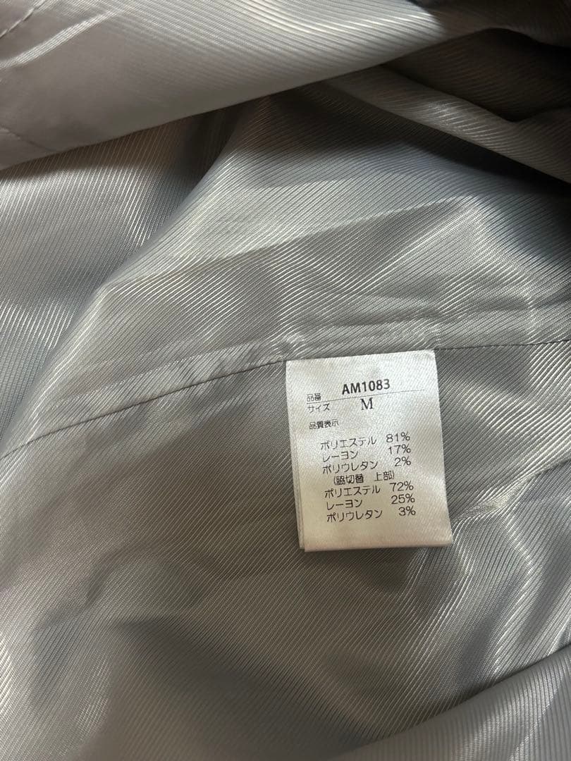 ANDMARY Aine set mini dress M グレー