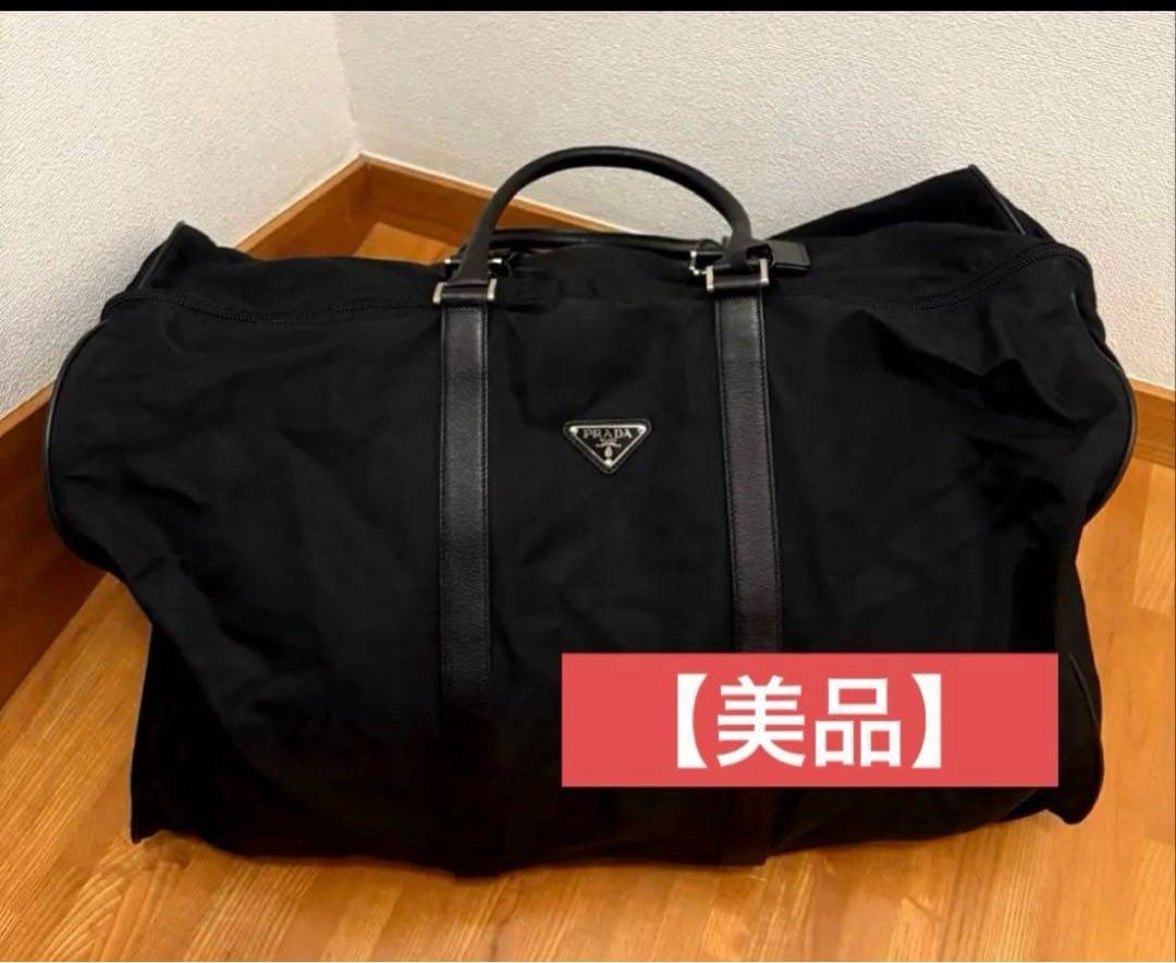 【美品】PRADA プラダ ボストンバッグ ナイロン×サフィアーノ
