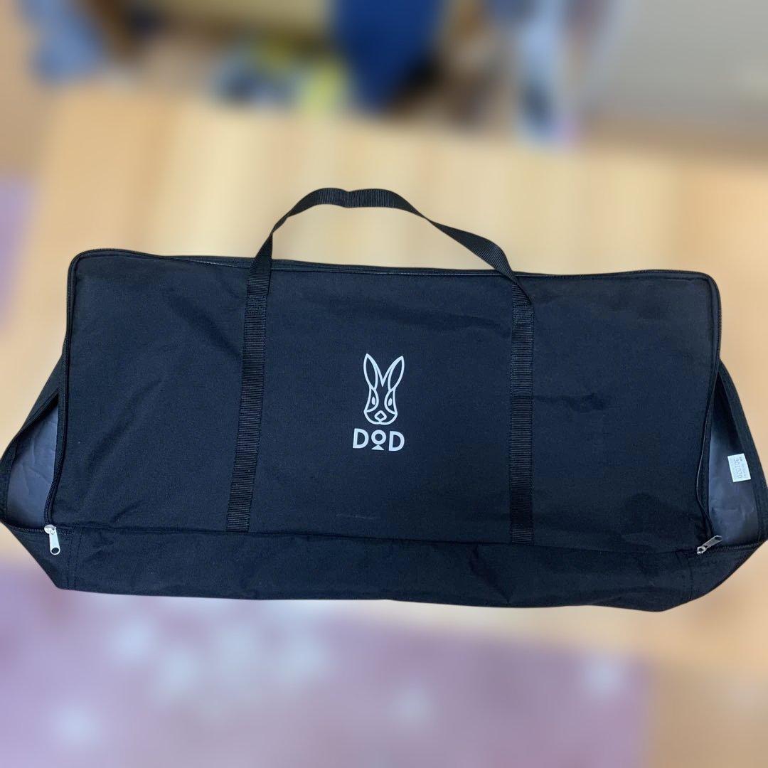 DOD　キャナリーテーブルM TB5-806-WD　ウッド