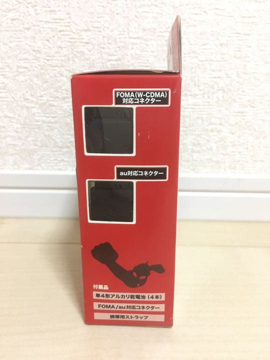 【未使用】ウルトラチャージャー　（ウルトラマン 携帯電話用 乾電池式充電器）