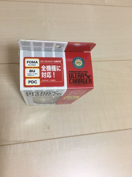 【未使用】ウルトラチャージャー　（ウルトラマン 携帯電話用 乾電池式充電器）