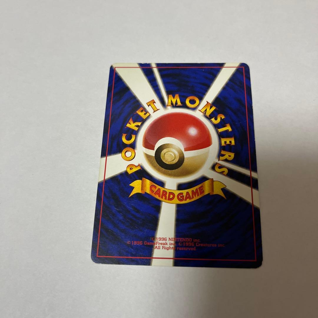 ポケモンカード　旧裏　ゴローニャ　37