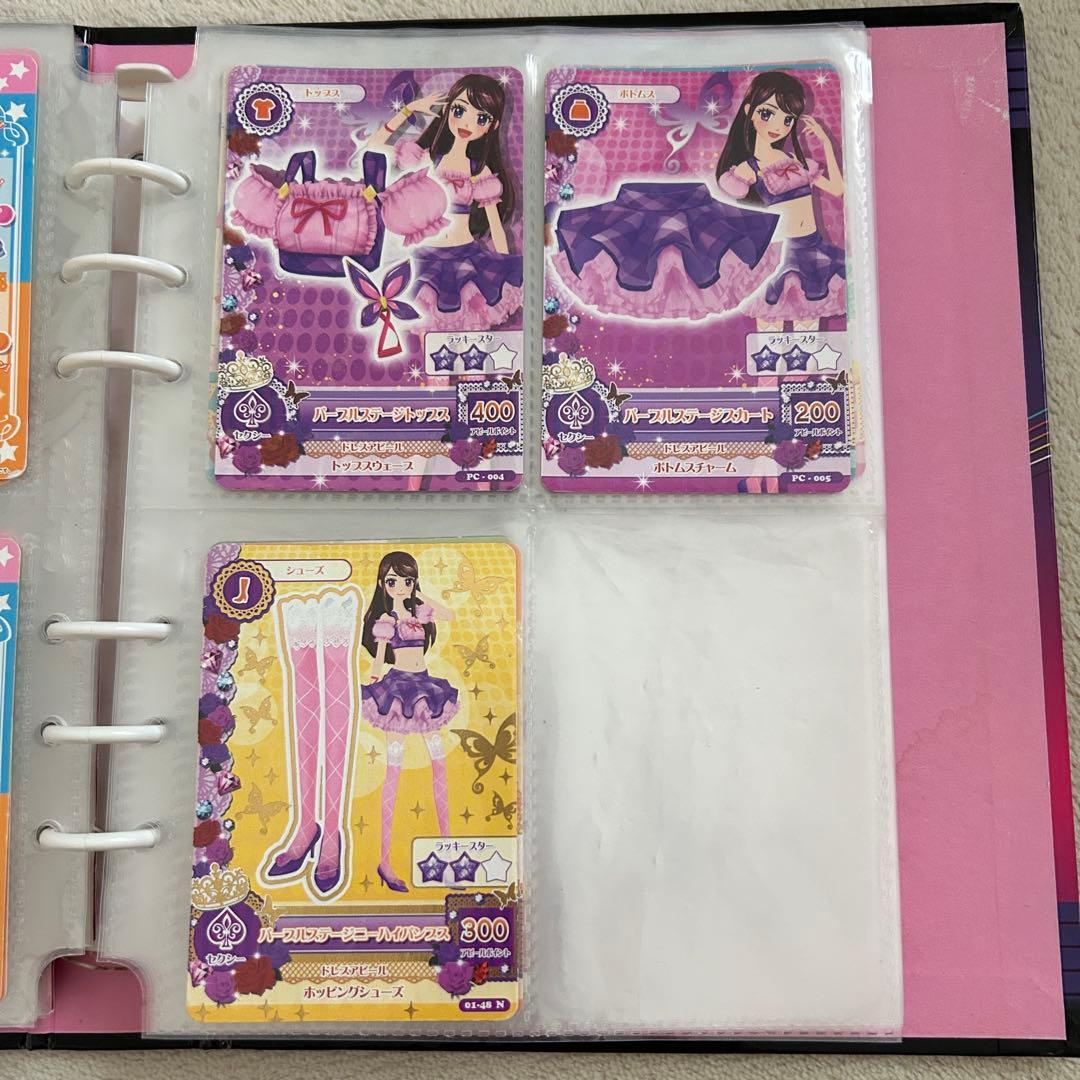 アイカツカードまとめ売り 学生証・バインダー付き