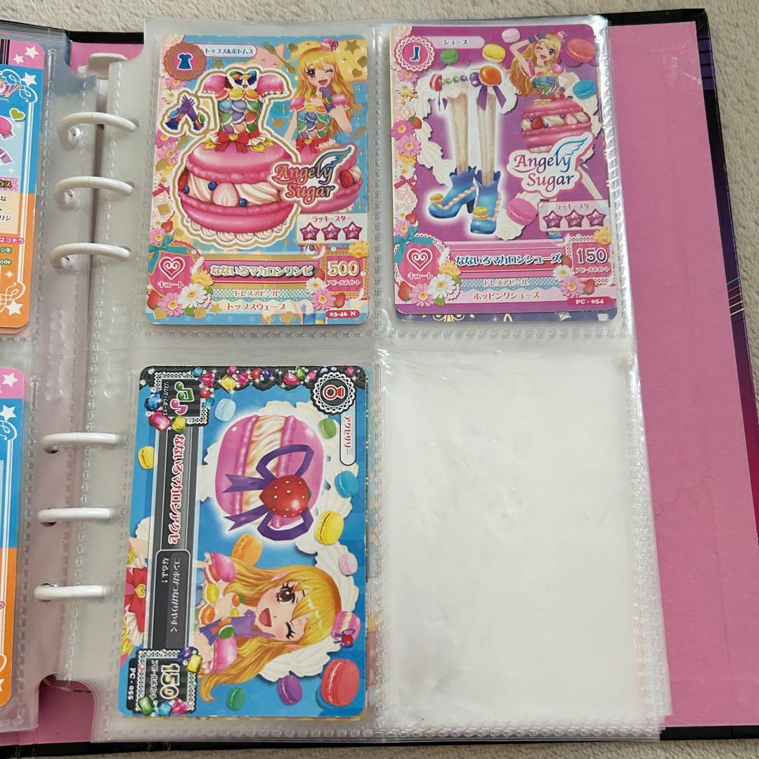 アイカツカードまとめ売り 学生証・バインダー付き