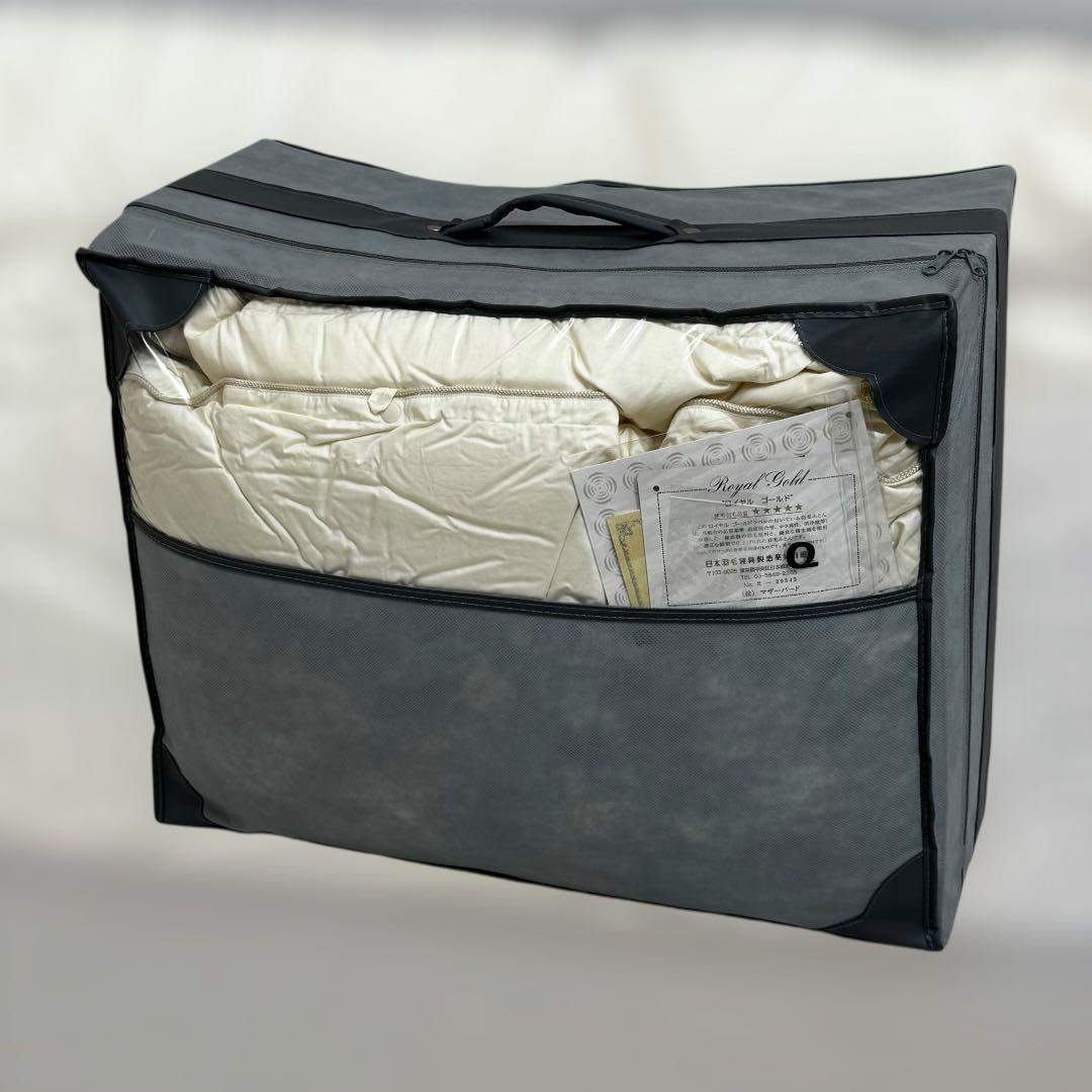 8736.シーリー ルナ2 羽毛布団 クイーンサイズ