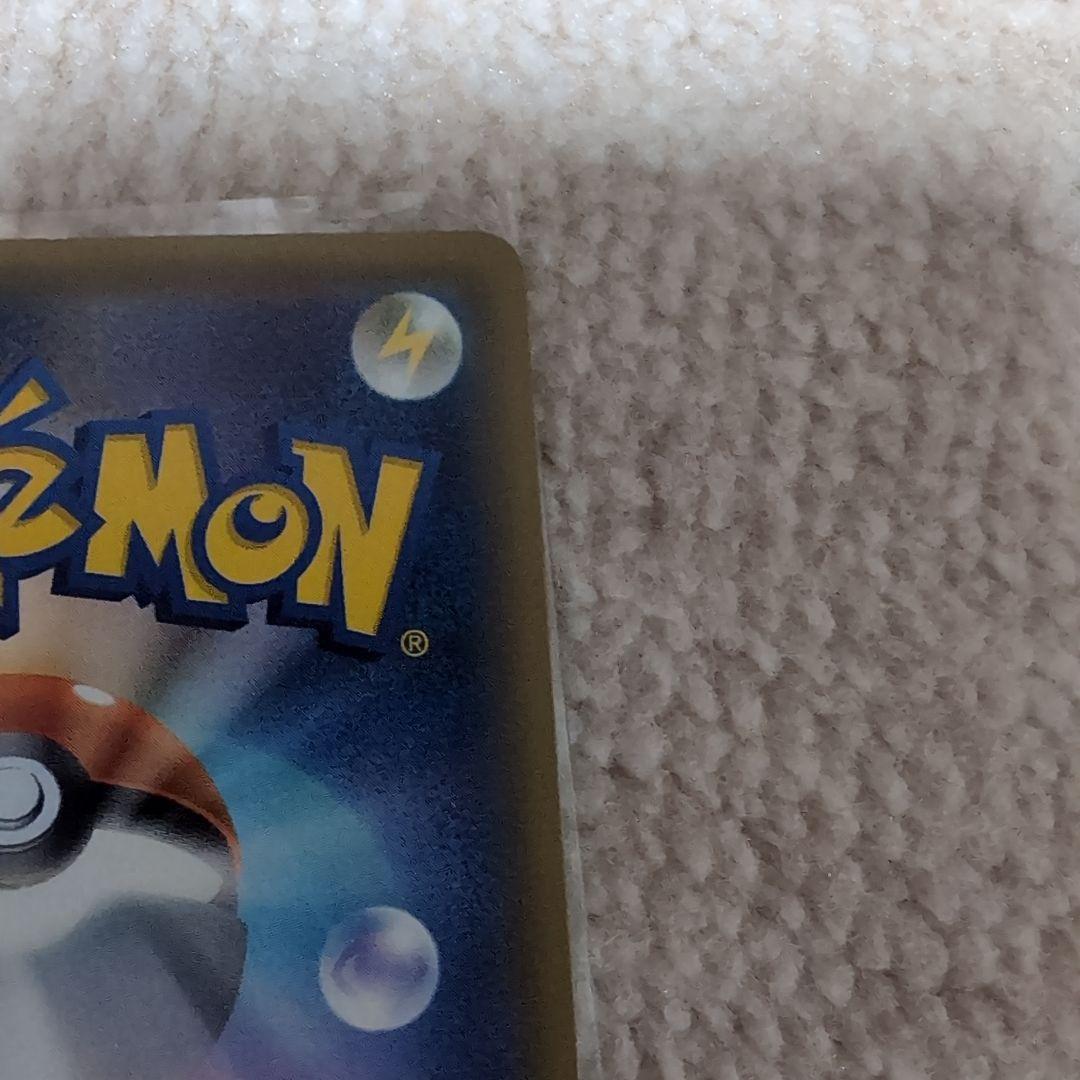 で*ー様 ジガルデEX THE BEST OF XY 177/171