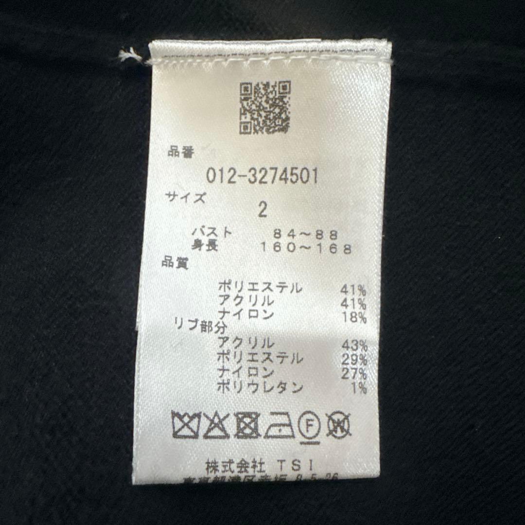 ✨新品✨ new balance golf ハイネックニット 遠赤外線蓄熱保温