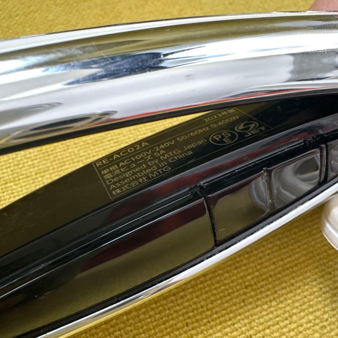 ReFa ビューテック ストレートアイロン プロ RE-AC02A（ホワイト）