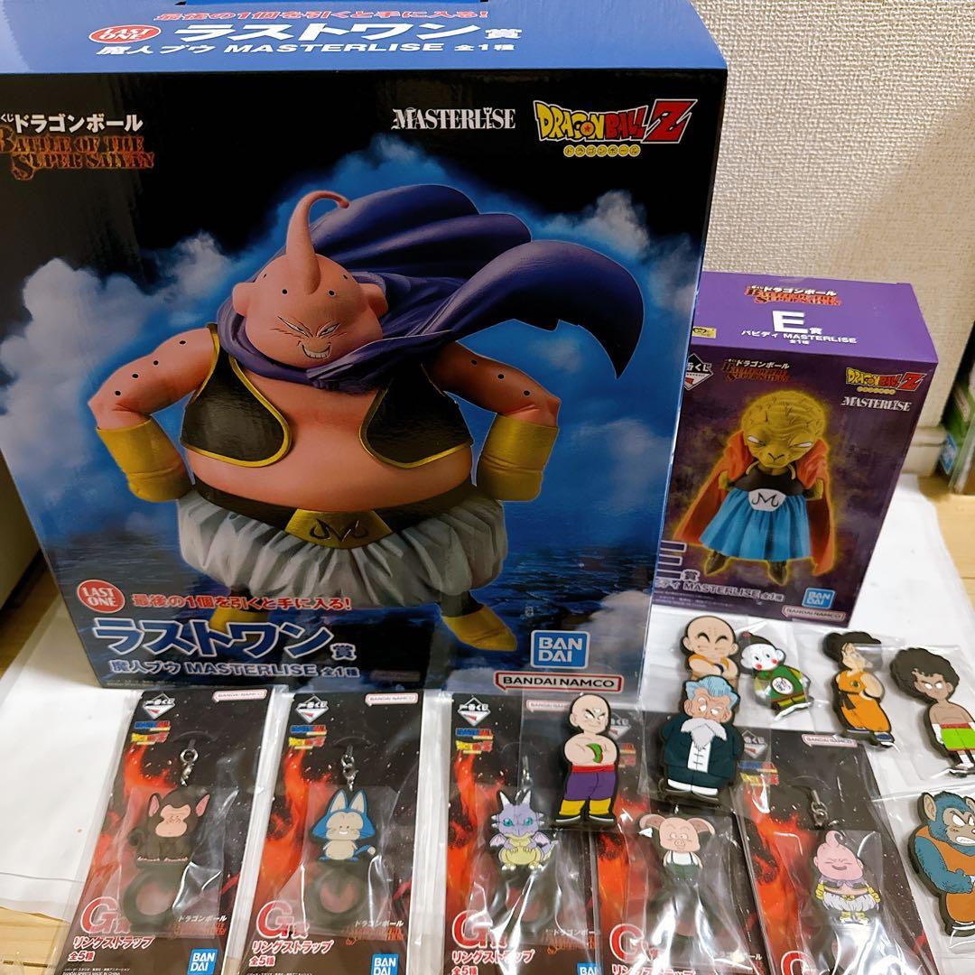 【即日発送】一番くじ ドラゴンボール ラストワン賞 魔人ブウ E賞 バビディ