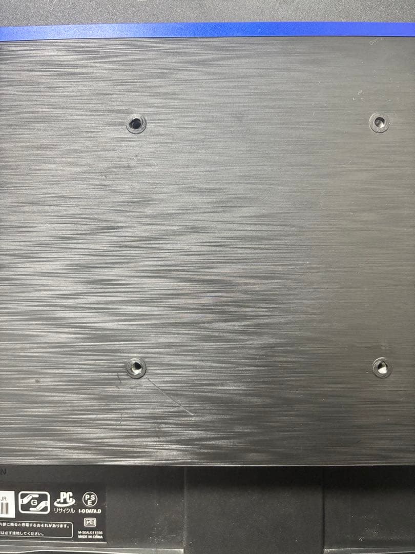 ディスプレイ・モニター本体 I-O DATA GigaCrysta KH2500V-ZX2-A