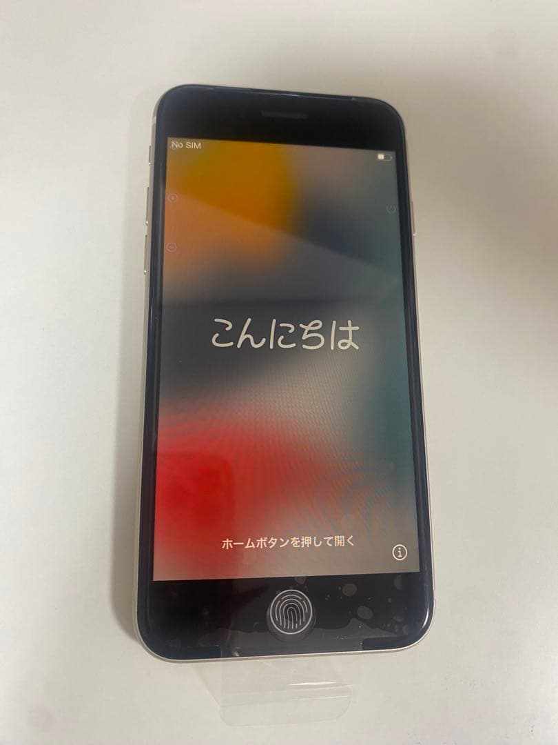 iPhone SE第3世代64GB/SIMフリー/スターライト/バッテリー100