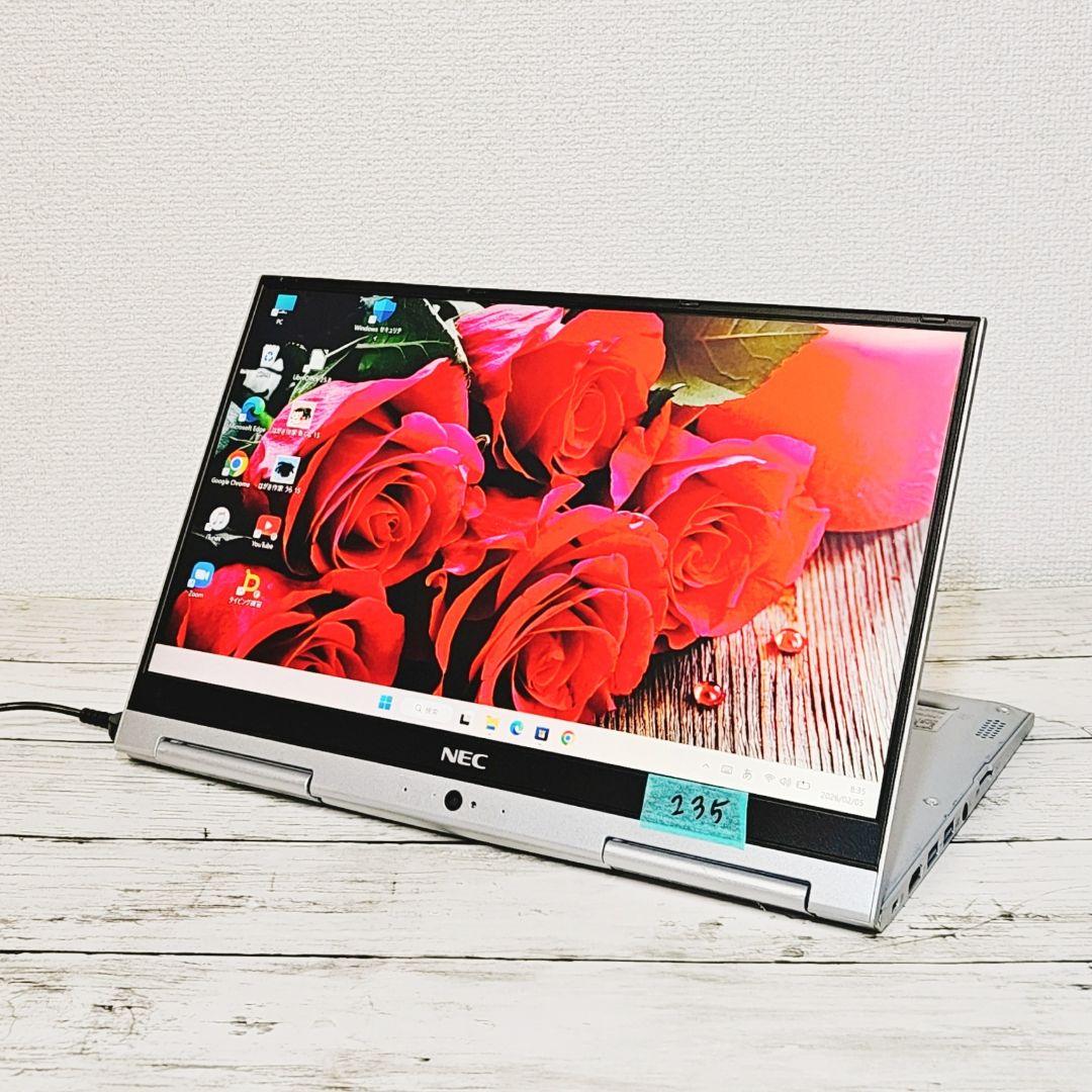 タッチパネルで操作OK♪第8世代Core i5 タブレットPC SSD