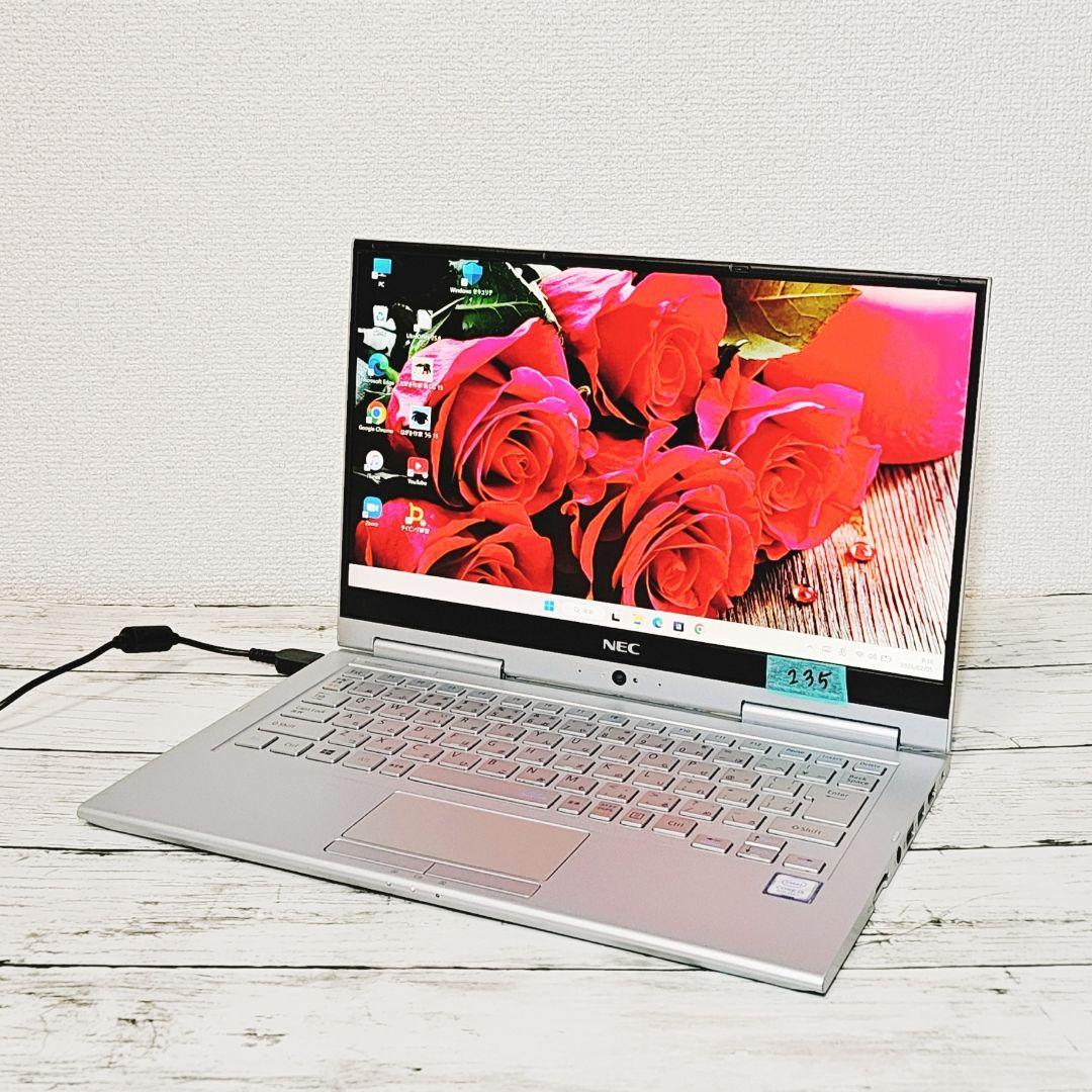 タッチパネルで操作OK♪第8世代Core i5 タブレットPC SSD