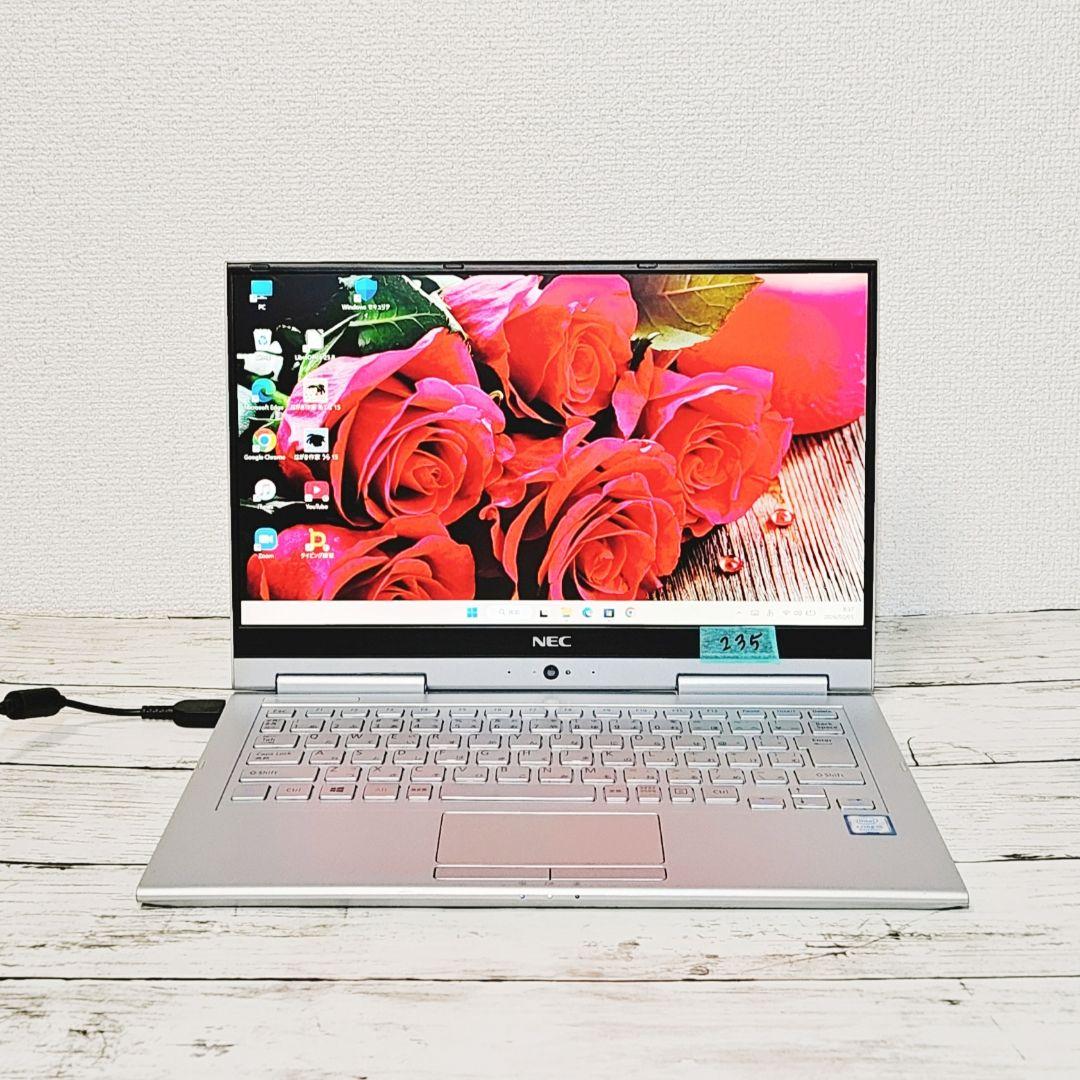 タッチパネルで操作OK♪第8世代Core i5 タブレットPC SSD