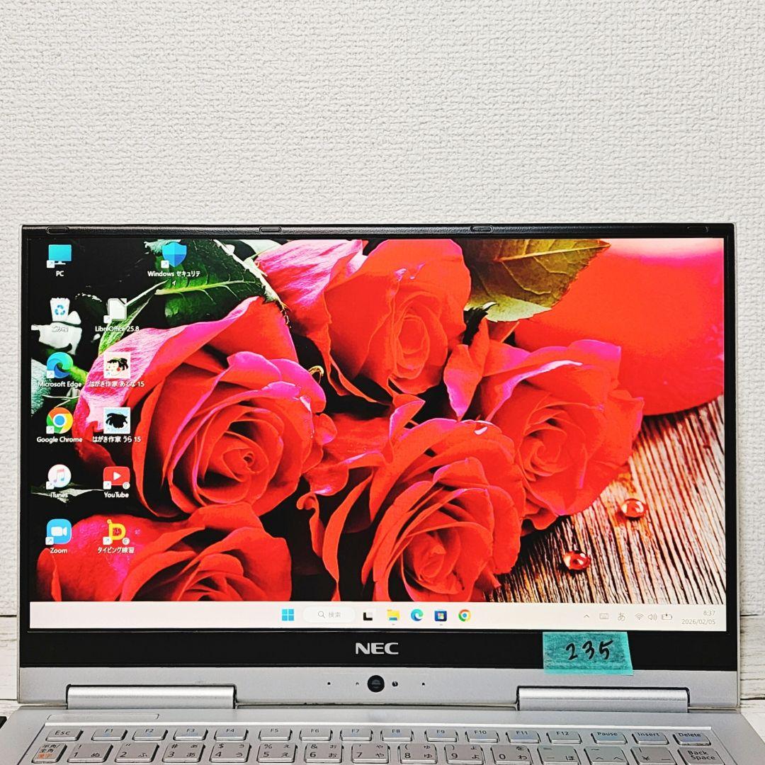 タッチパネルで操作OK♪第8世代Core i5 タブレットPC SSD