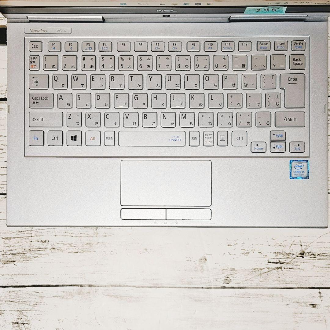 タッチパネルで操作OK♪第8世代Core i5 タブレットPC SSD