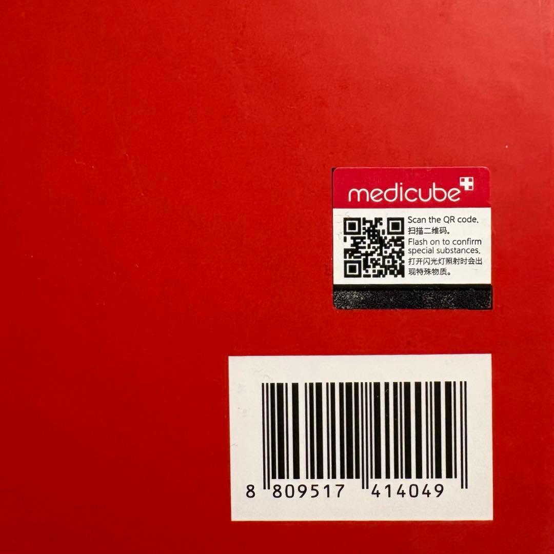 【美品】medicube AGE-R Derma EMS Shot 美顔器