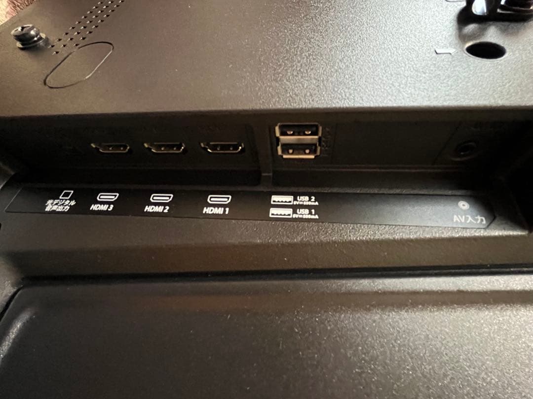 DMM.make 43インチ 4Kディスプレイ DKS-4K43DG4