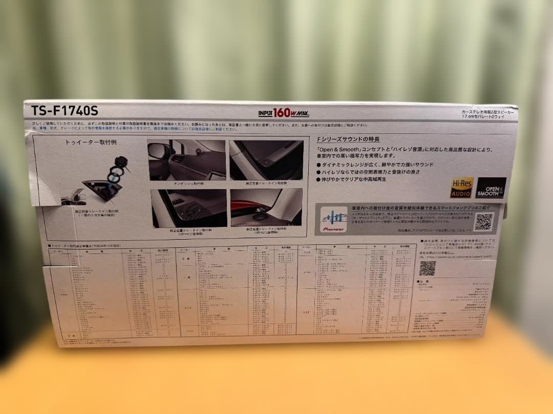 新品　Pioneer TS-F1740S スピーカー