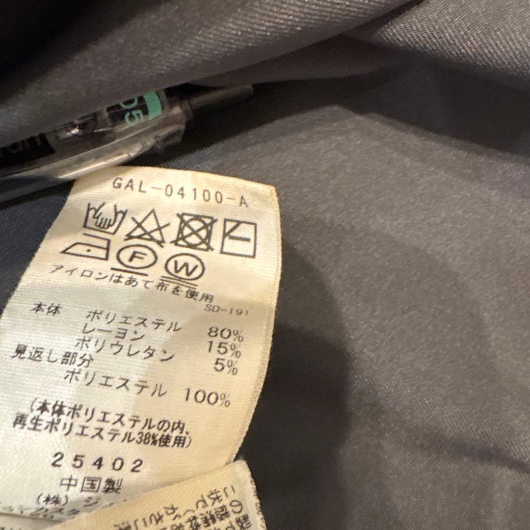 アダムエロペ ダンボールフーディ　ジップブルゾン