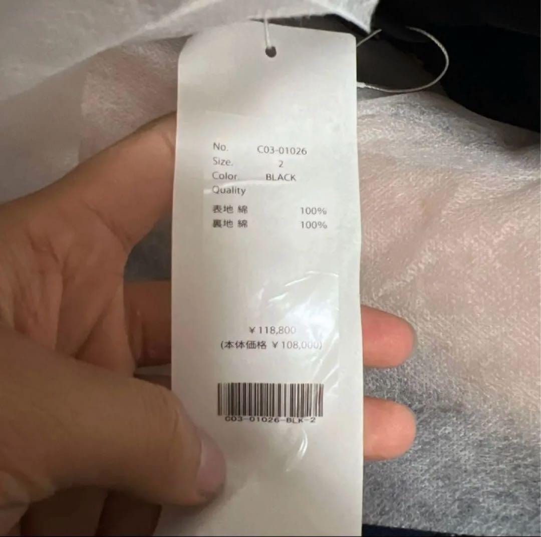 25aw COMOLI 製品染 M65 サイズ2