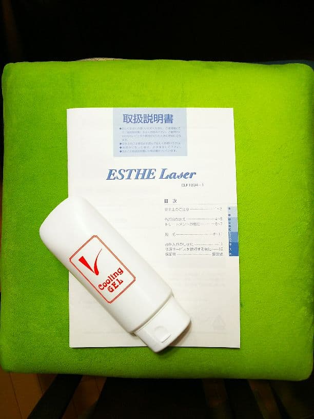 ヤーマン 家庭用レーザー脱毛器(おまけ付き)