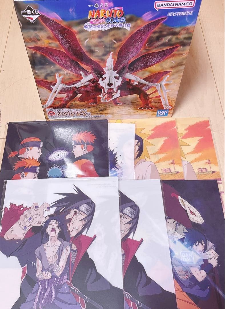 一番くじNARUTO ラストワン賞うずまきナルト（妖狐の衣六本目）+おまけ有