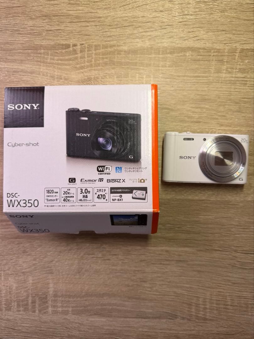 Sony Cyber-shot DSC-WX350 デジタルカメラ