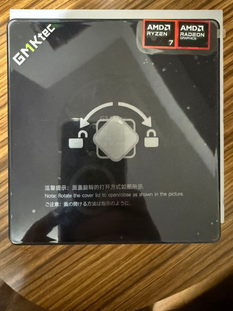 GMKtec NucBox K8 Plus ミニPC DDR32GB+2TB