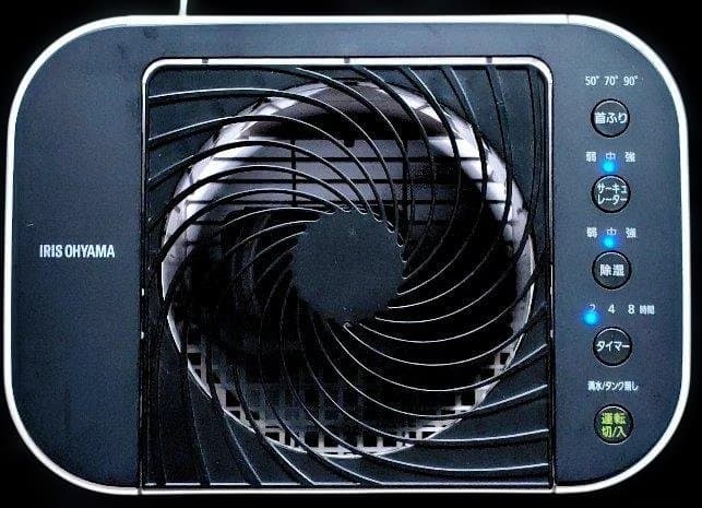 IRIS OHYAMA IJD-I50 除湿機 タイマー機能付き