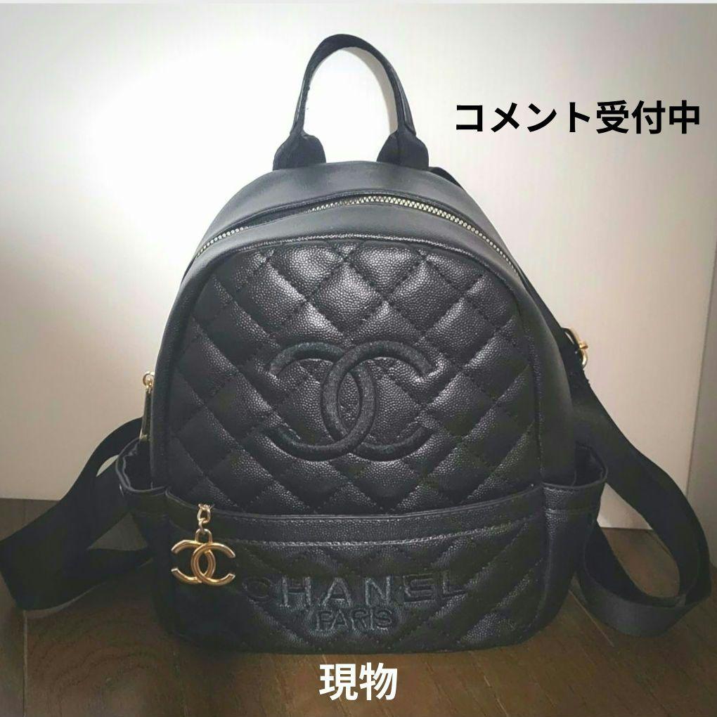 シャネル リュック ノベルティ バッグ リュックサック 刺繍入 チェーム付