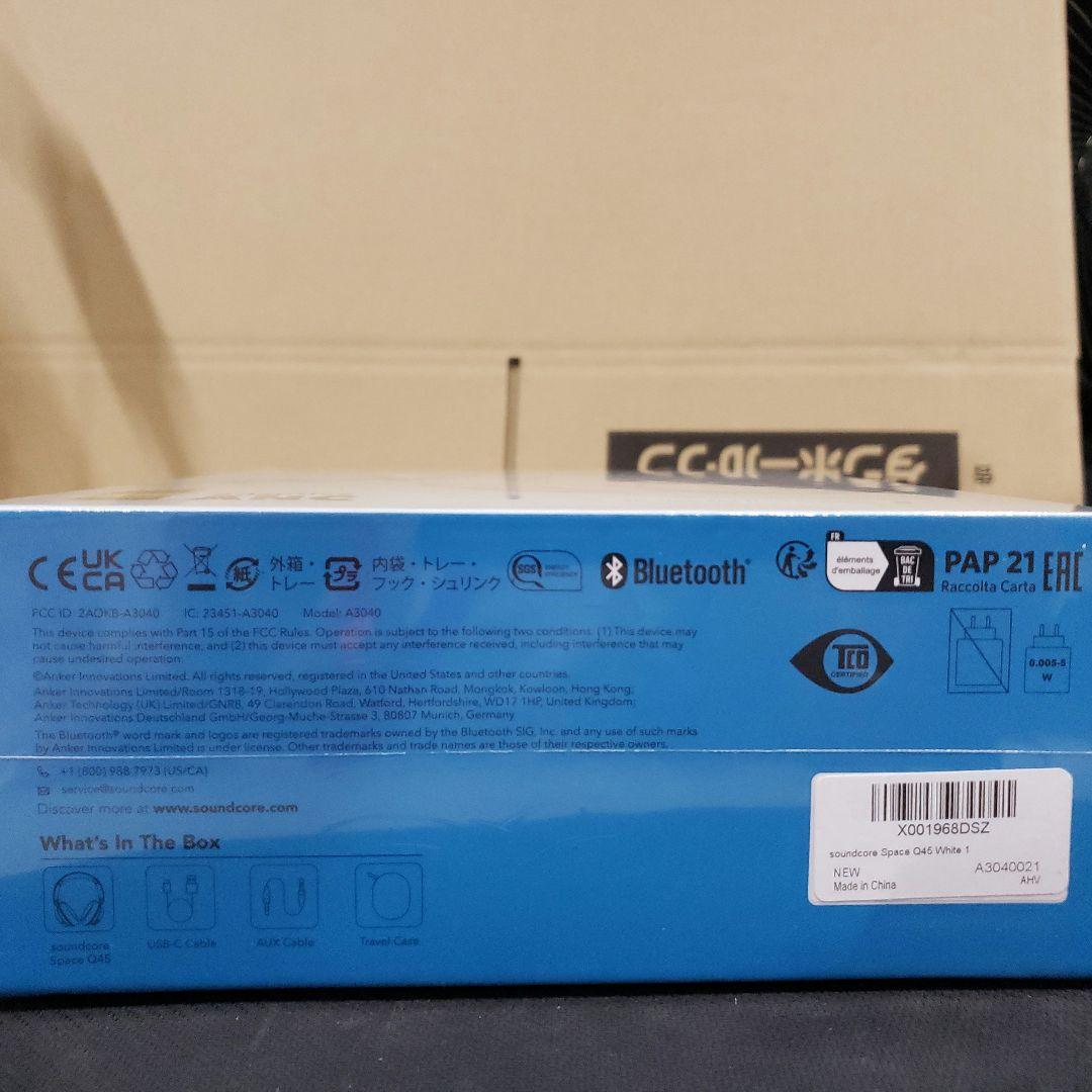 G108　新品未開封　Anker Soundcore Space Q45ホワイト