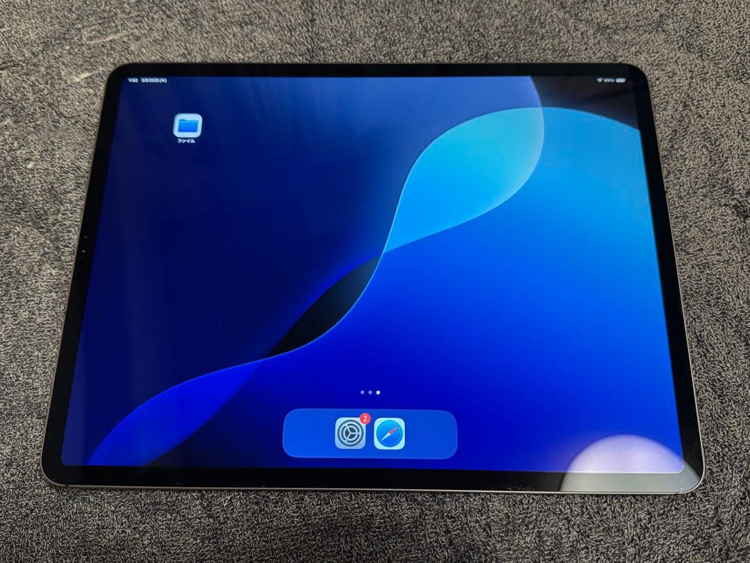 iPad Pro(12.9インチ 第4世代)128GB Cellularモデル