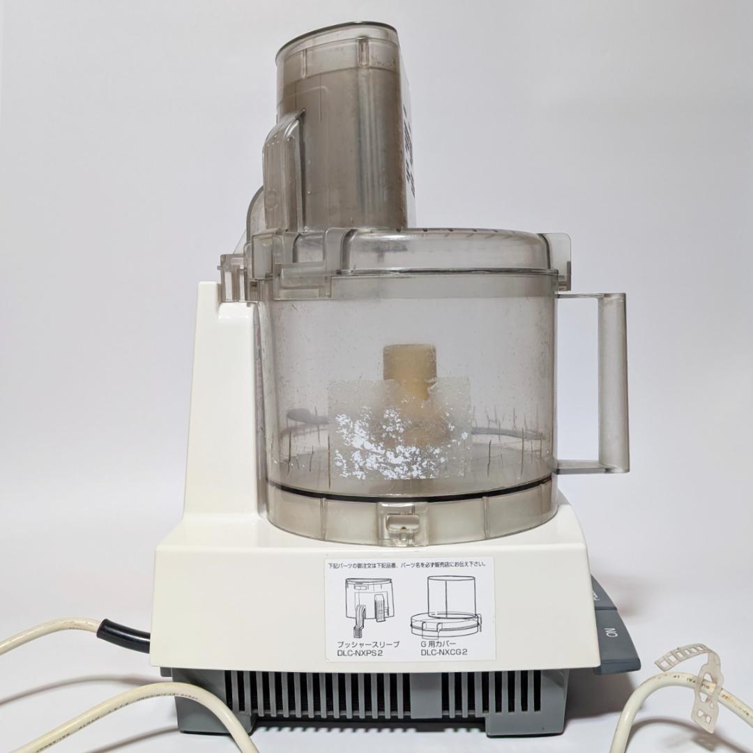 Cuisinart DLC-NXPLUS DLC-NXJ2 フードプロセッサー