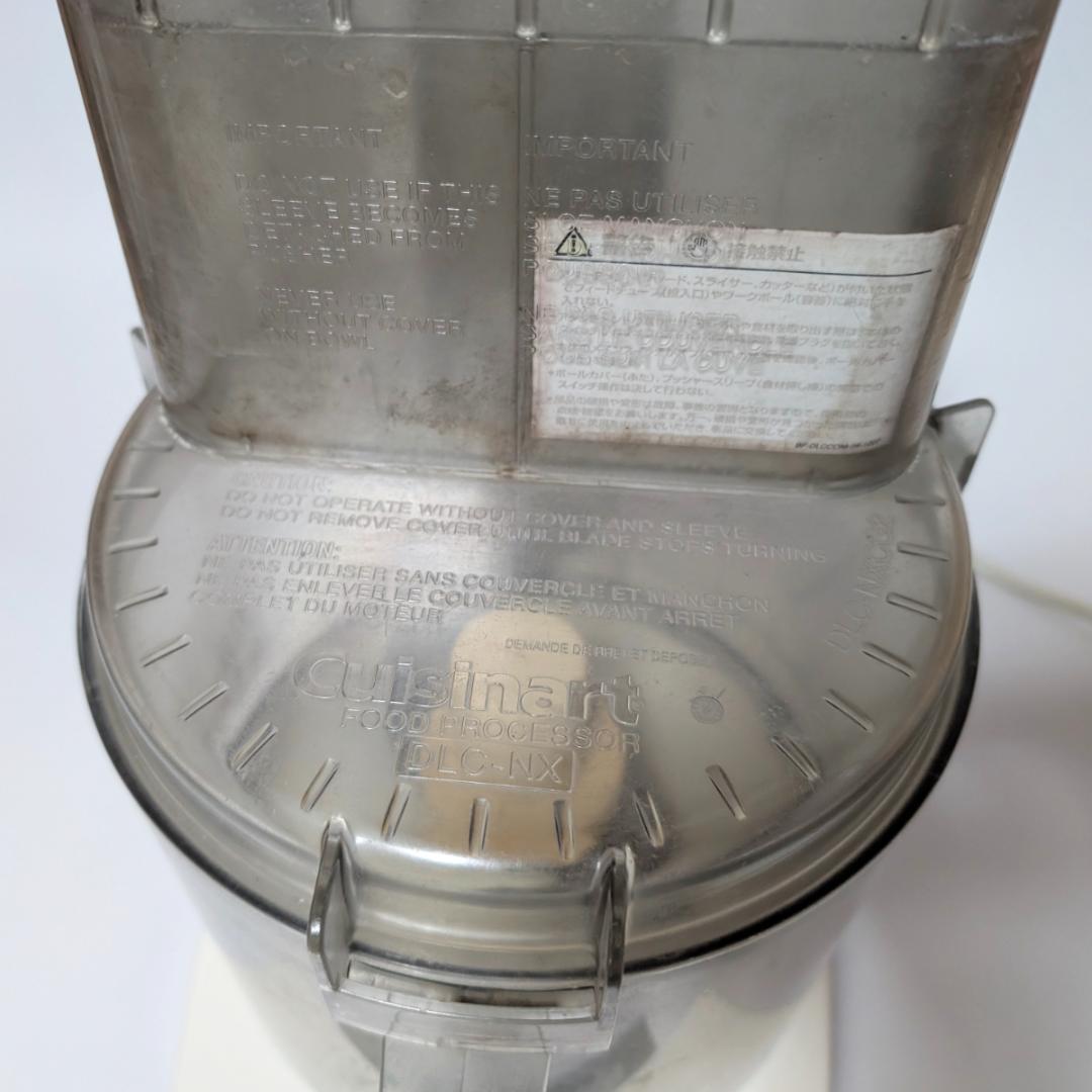 Cuisinart DLC-NXPLUS DLC-NXJ2 フードプロセッサー