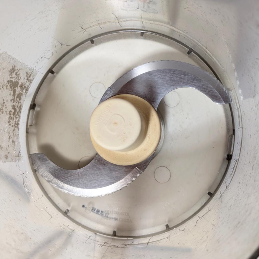 Cuisinart DLC-NXPLUS DLC-NXJ2 フードプロセッサー