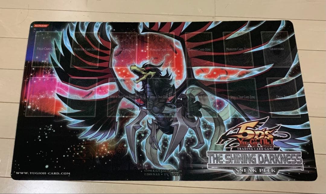 遊戯王 公式 プレイマット ブラックフェザー・ドラゴン TSHD