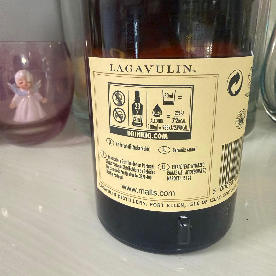 【未開封】Lagavulin 16年 シングルモルトウイスキー 700ml