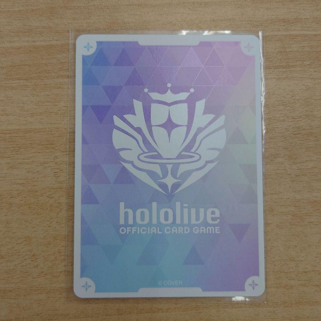 ホロライブカードゲーム　赤エール　プロモ　百鬼あやめ　ホロカ