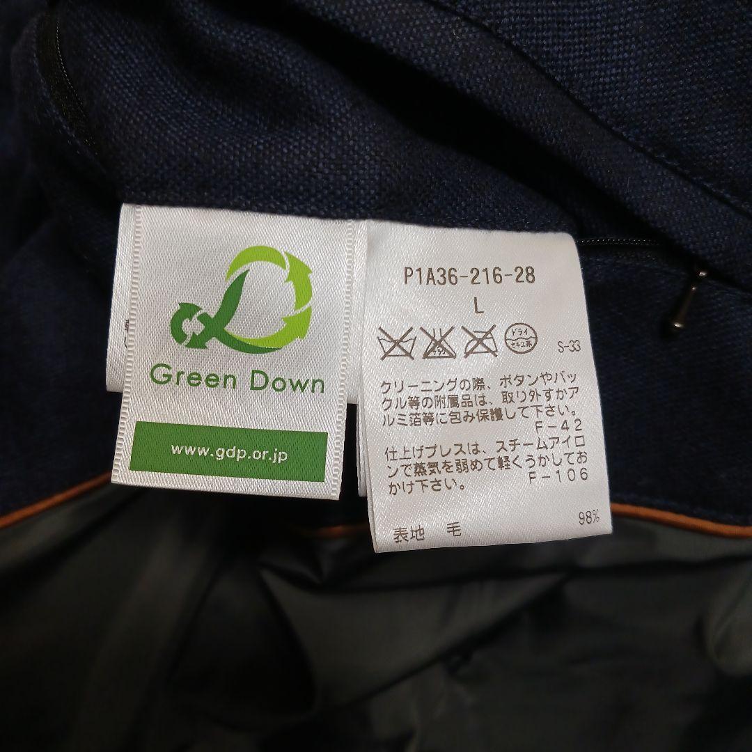 ✨極美品✨サンヨーコート　2WAY　ダウンコート　ビジカジ　ネイビー　L