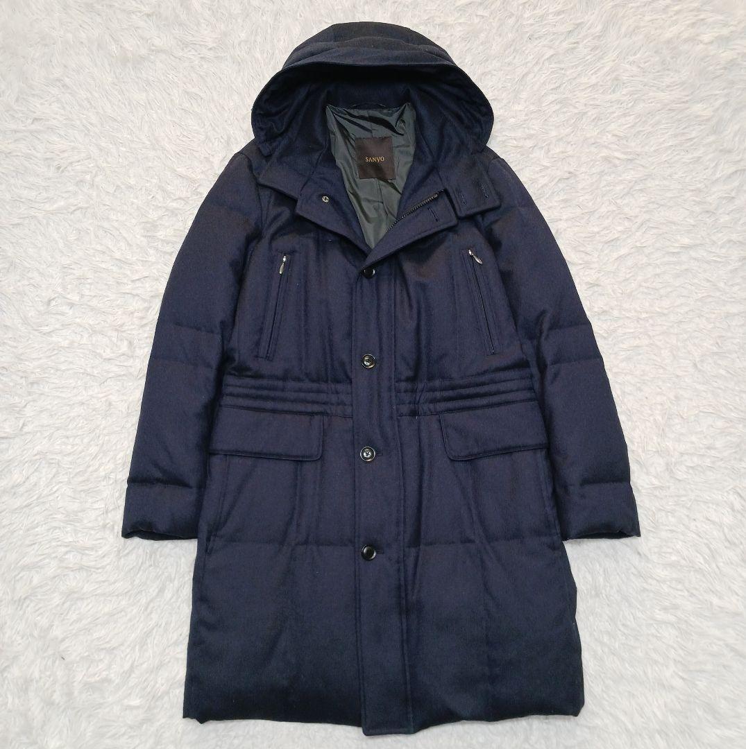 ✨極美品✨サンヨーコート　2WAY　ダウンコート　ビジカジ　ネイビー　L
