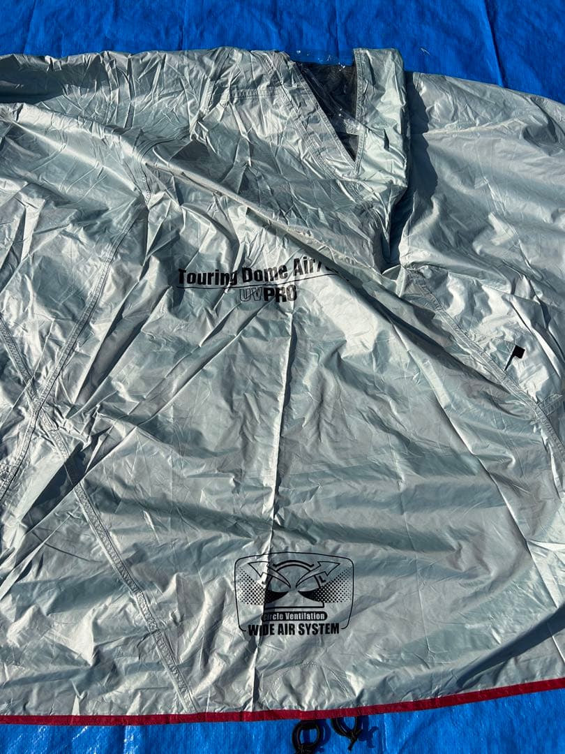 コールマン ツーリングドームエアー ST+ 1〜2人用テント