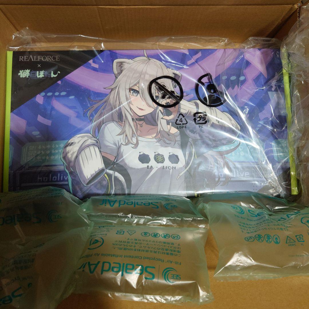 新品未開封 realforce GX1 獅白ぼたん モデル(日本語配列)