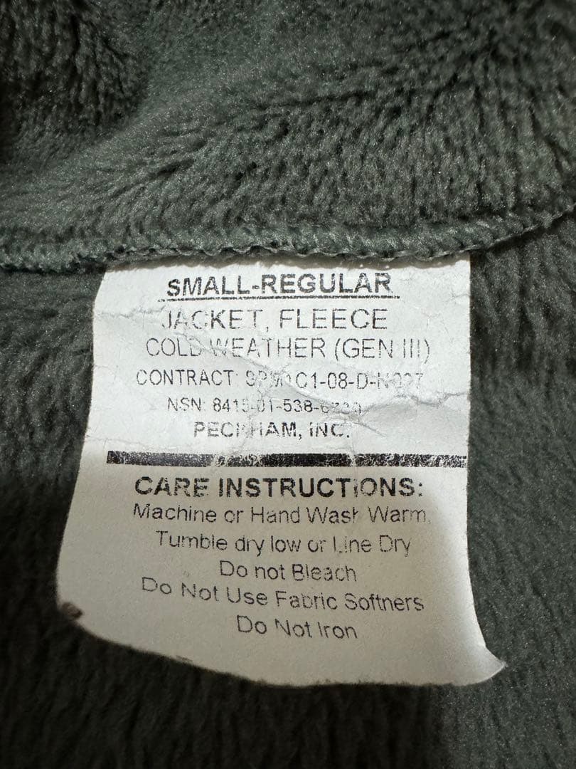 ECWCS Gen3 POLARTEC 米軍　実物 フリースジャケット