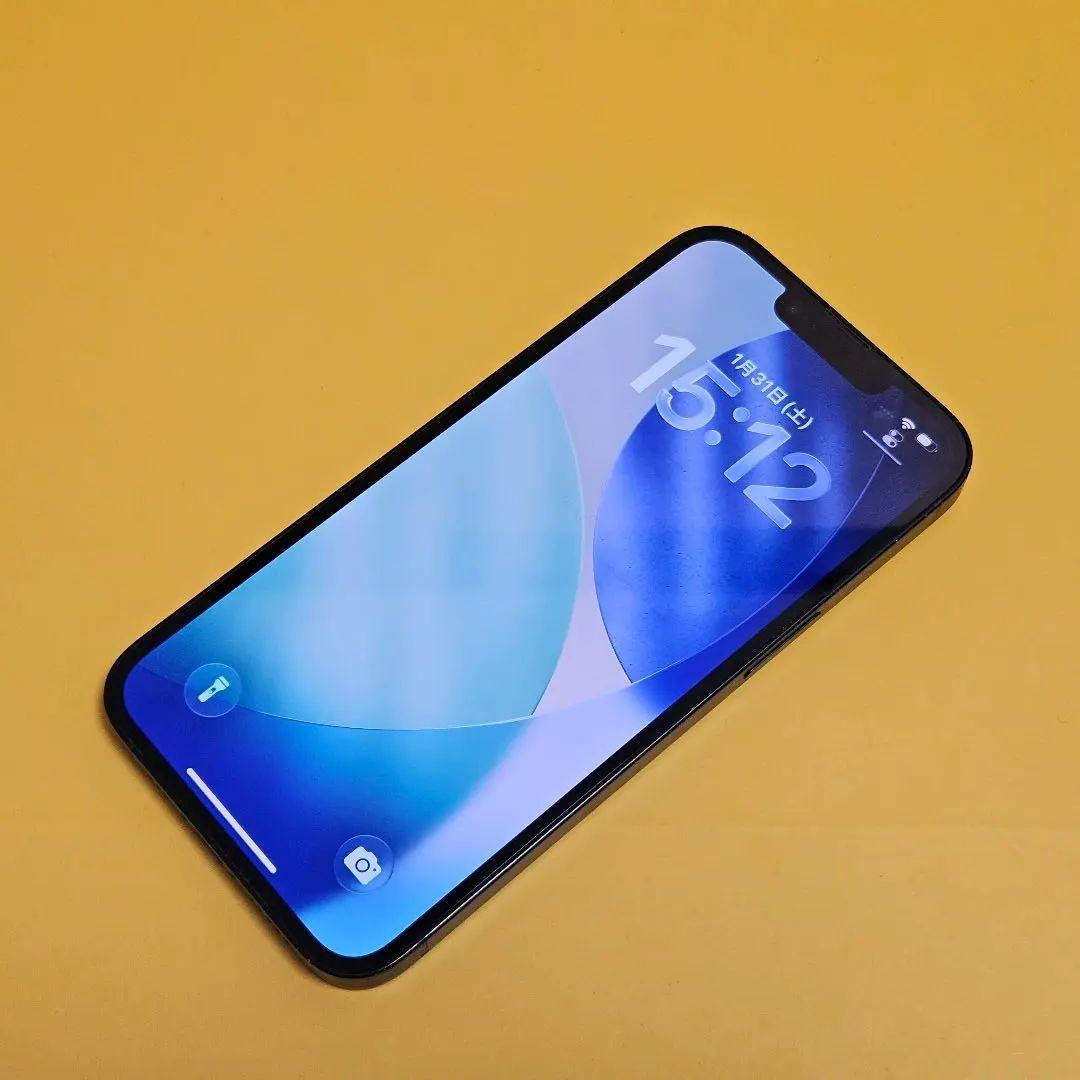 iPhone 14 128GB｜24時間以内発送#242