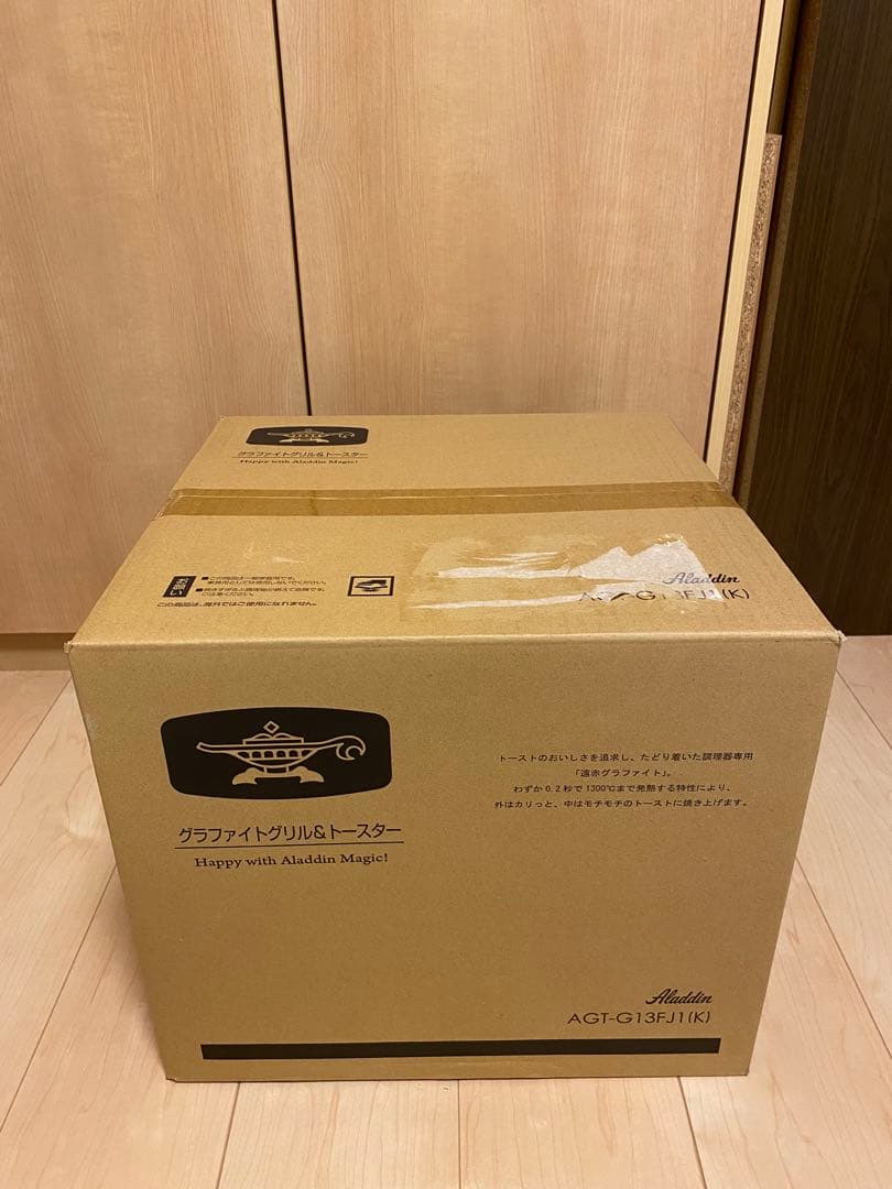 【新品未開封：リニューアル後】アラジン　グラファイトトースター 4枚　ブラック