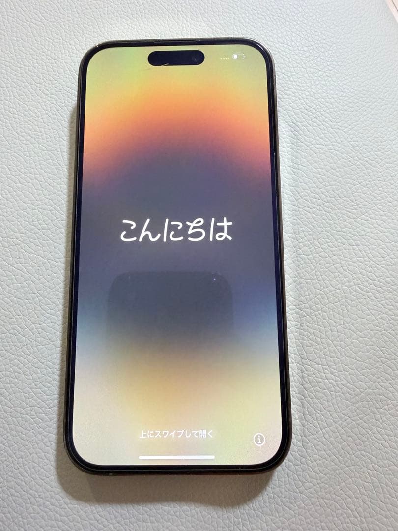 ⭐︎即購入可【美品】iPhone 14 Pro ゴールド　256GB SIMフリー