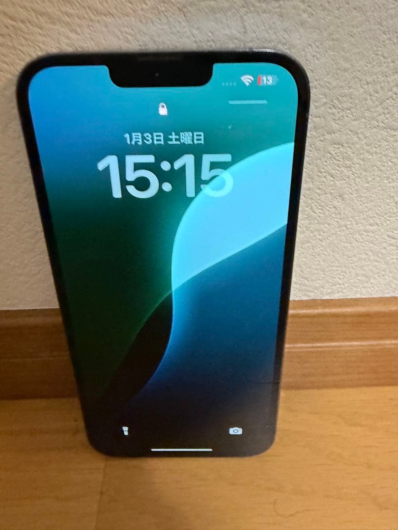 iPhone 13 Pro Max 256G 背面割れ